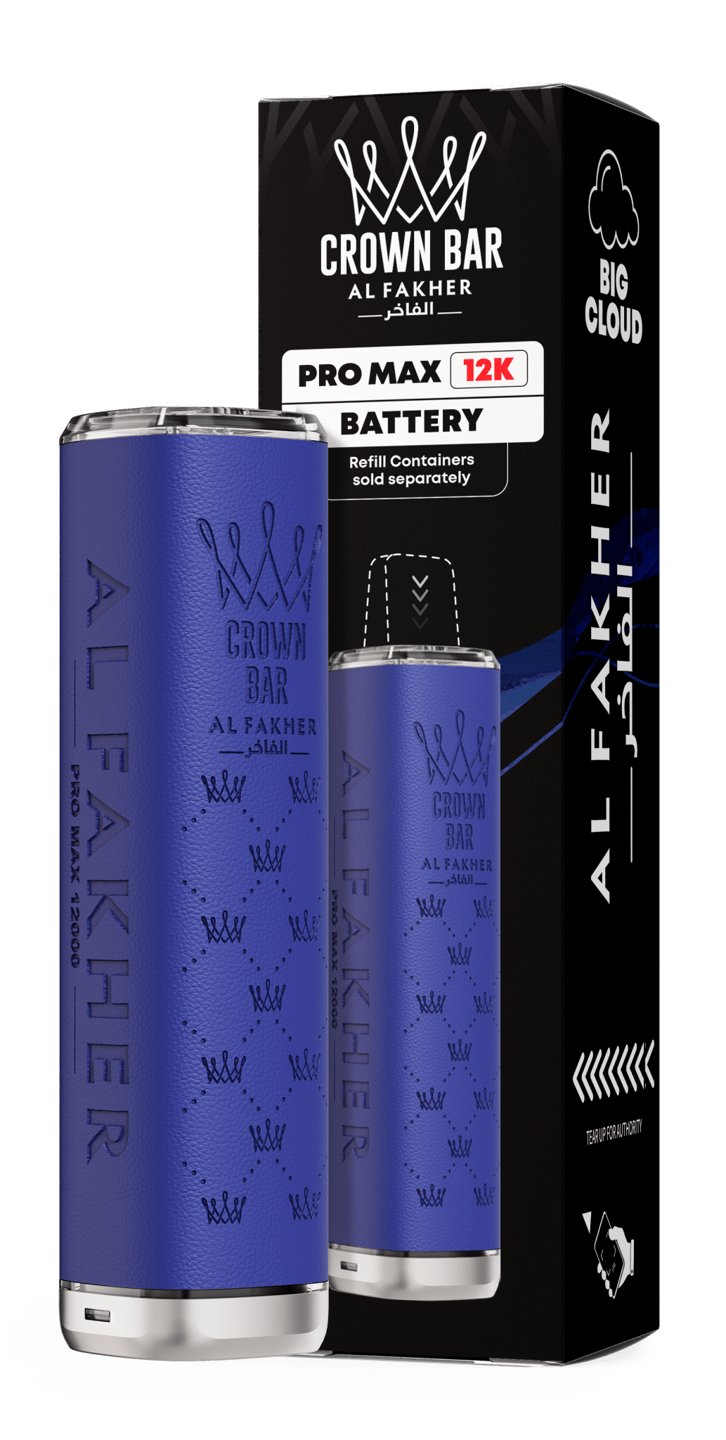 Al Fakher 12K Pro Max Prefilled Pod Vape Box of 5 Blue