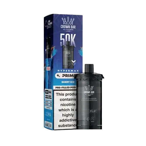 Al Fakher Hypermax Prime 50K Prefilled Pod Box of 5