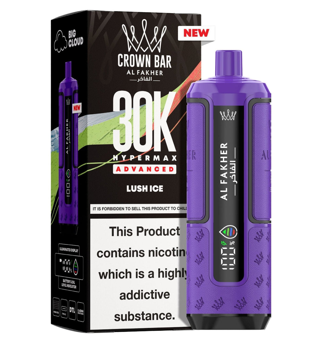 Al Fakher 30K Hypermax Prefilled Pod Kit - Box of 5– Bulk Vape Wholesale