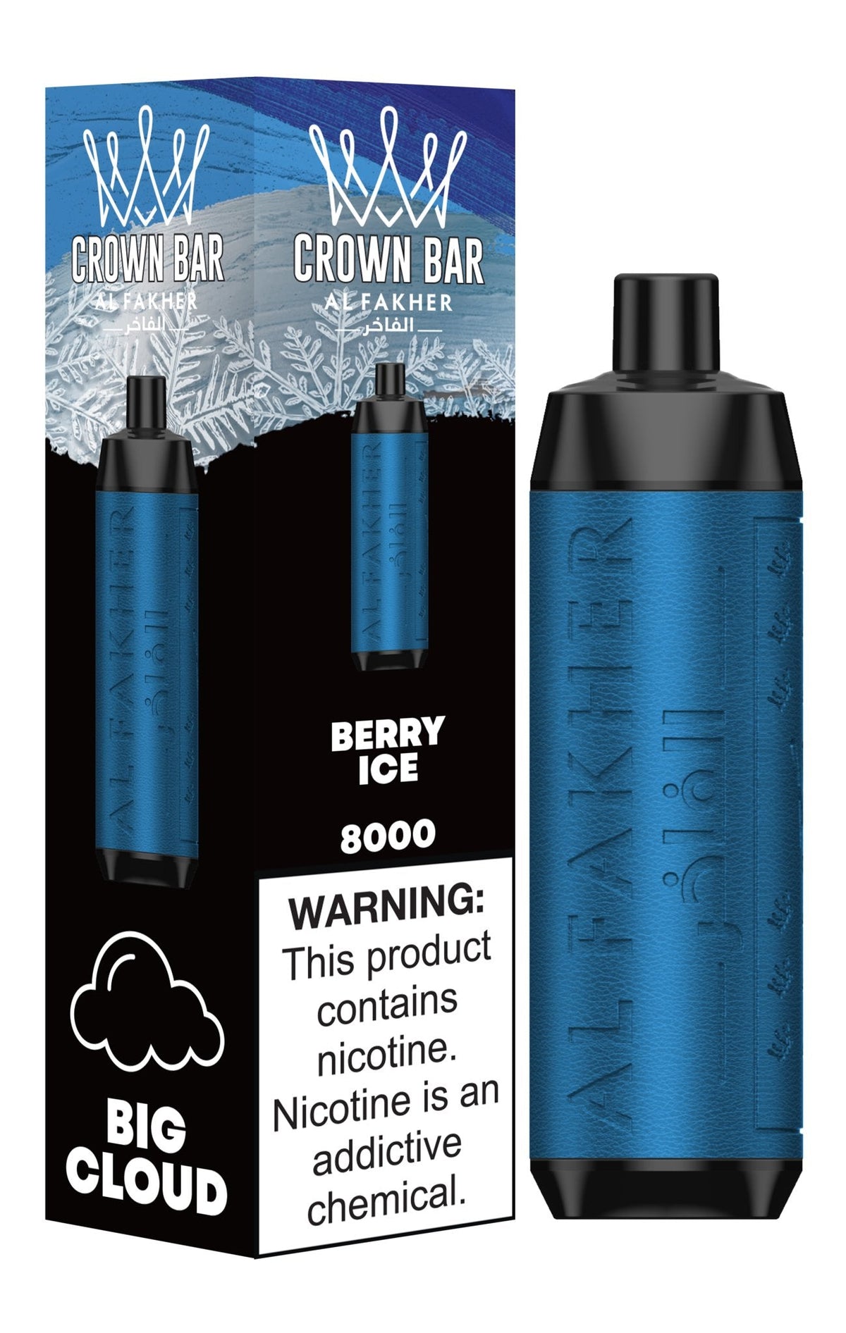 Al Fakher Crown Bar 8000 Puffs Disposable Vape Box of 10 - Bulk Vape Wholesale