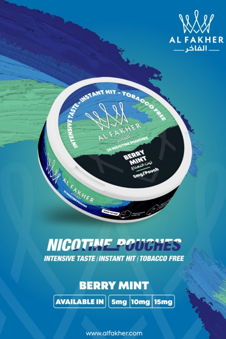 Al Fakher Nicotine Pouches - Pack of 5 - Bulk Vape Wholesale