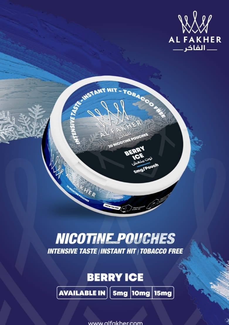 Al Fakher Nicotine Pouches - Pack of 5 - Bulk Vape Wholesale