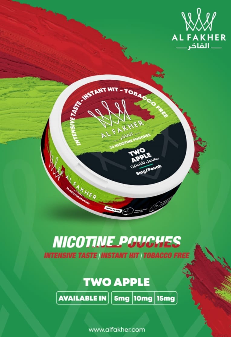 Al Fakher Nicotine Pouches - Pack of 5 - Bulk Vape Wholesale