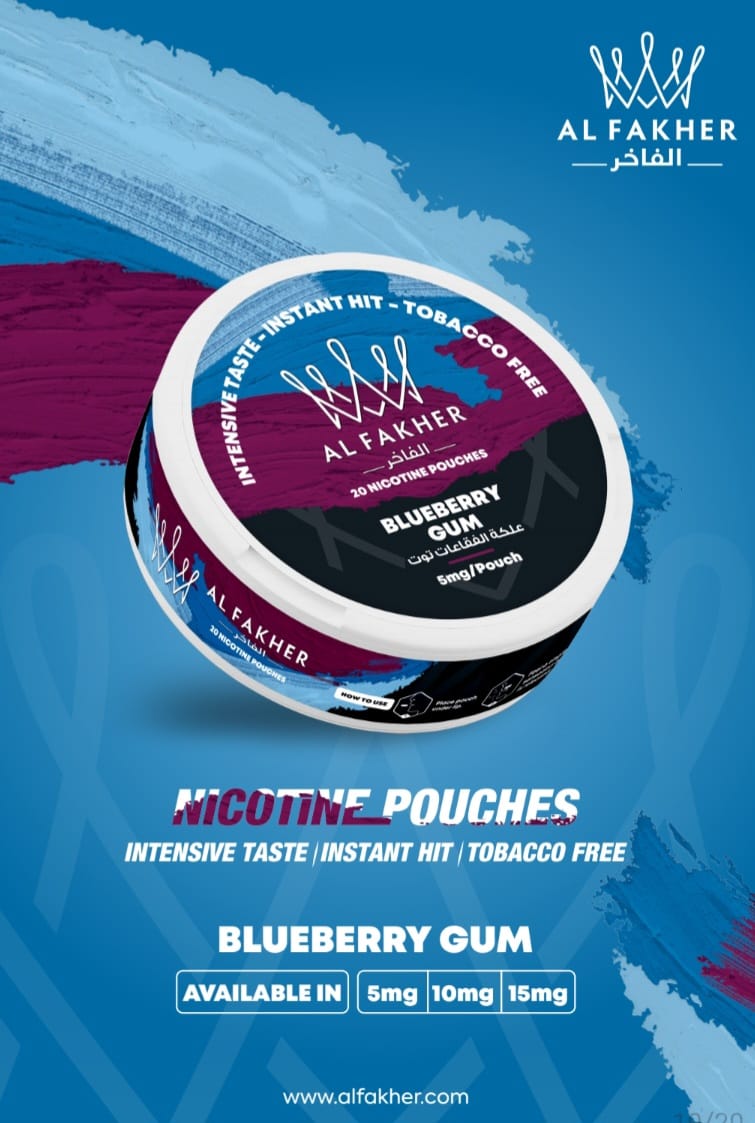 Al Fakher Nicotine Pouches - Pack of 5 - Bulk Vape Wholesale