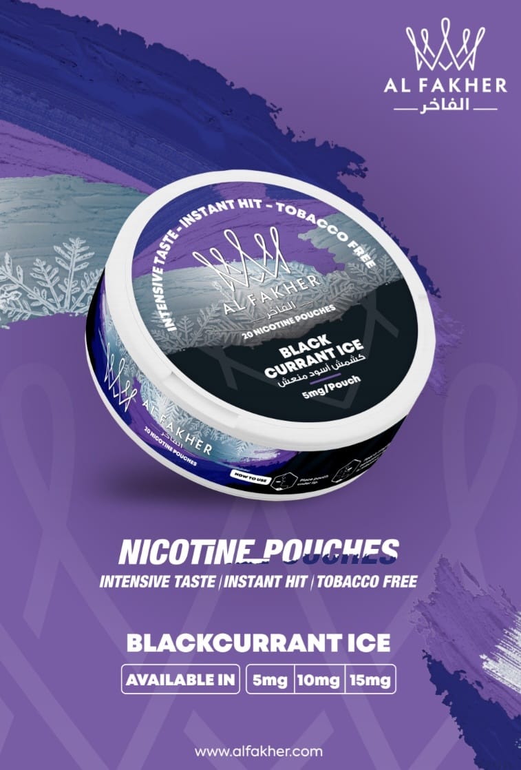 Al Fakher Nicotine Pouches - Pack of 5 - Bulk Vape Wholesale